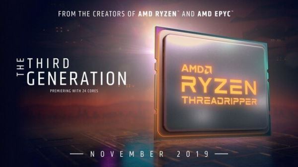 Стала известна возможная схема наименования процессоров AMD Ryzen Threadripper третьего поколения 
