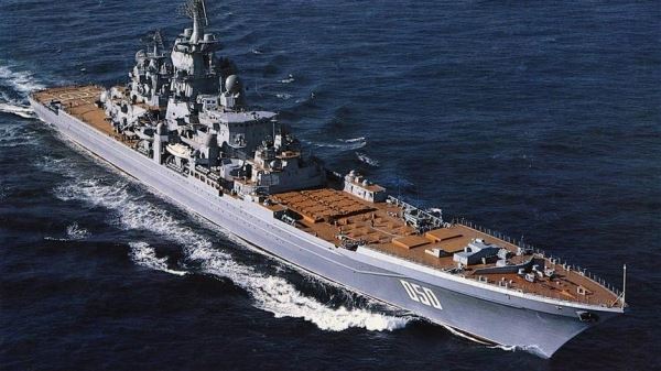 Американцы назвали самый опасный российский корабль