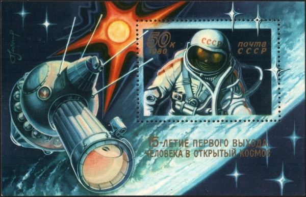 Вышедший в космос ушел навсегда: за что мы ценим Алексея Леонова